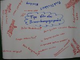2009_10BeWo07